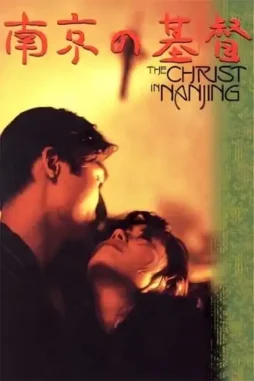 cSsATCEYlzcSw3oIjRifUFjqdI3 Cssatceylzcsw3oijrifufjqdi3 - DesireMovies, DesireMovies2.My