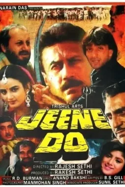cWCdpaq2ezzWBLUHHrste42asEd Cwcdpaq2ezzwbluhhrste42ased - DesireMovies, DesireMovies2.My