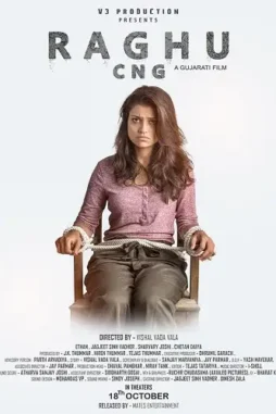 cb614a69-7e17-41f3-863b-69b5e97f7216 Cb614a69 7e17 41f3 863b 69b5e97f7216 - DesireMovies, DesireMovies2.My