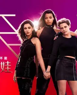 charlies-angels-2_poster_goldposter_com_9 Charlies angels 2_poster_goldposter_com_9 - DesireMovies, DesireMovies2.My