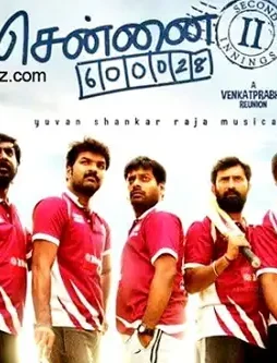 chennai28_part2_1102016_m-1 Chennai28_part2_1102016_m - DesireMovies, DesireMovies2.My