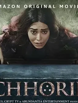 choritrail_d Choritrail_d - DesireMovies, DesireMovies2.My