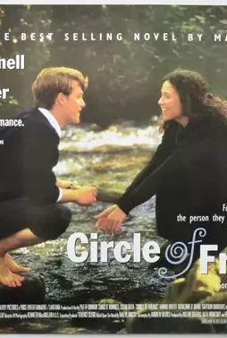 circle-of-friends-cinema-quad-movie-poster-1 Circle of friends cinema quad movie poster 1 - DesireMovies, DesireMovies2.My