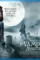 Cirquedufreak - DesireMovies, DesireMovies2.My