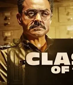 class-of-83-movie-online-1000x600-1 Class of 83 movie online 1000x600 1 - DesireMovies, DesireMovies2.My