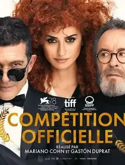 competition-officielle-1 Competition officielle - DesireMovies, DesireMovies2.My