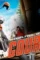 Coursier herve renoh 1 - DesireMovies, DesireMovies2.My