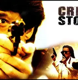 crimestoryFB Crimestoryfb - DesireMovies, DesireMovies2.My