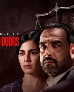 criminaljustice-1 Criminaljustice - DesireMovies, DesireMovies2.My
