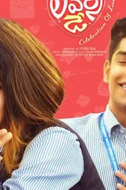 crop_480x480_1549867865_2400575-2 Crop_480x480_1549867865_2400575 - DesireMovies, DesireMovies2.My