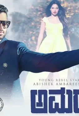 crop_480x480_1555721825-1 Crop_480x480_1555721825 - DesireMovies, DesireMovies2.My