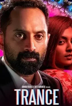 crop_480x480_1583146635_2996084 Crop_480x480_1583146635_2996084 - DesireMovies, DesireMovies2.My