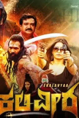 crop_480x480_3880912 Crop_480x480_3880912 - DesireMovies, DesireMovies2.My