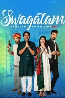 csArrIf8HttwICgZZecmqo6P1WJ Csarrif8httwicgzzecmqo6p1wj - DesireMovies, DesireMovies2.My