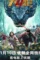 D36d1d6787ddce98a51aa4136507fc8c - DesireMovies, DesireMovies2.My