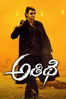 d68T5EBEMn7Is8xG1GpezGcD8G9 D68t5ebemn7is8xg1gpezgcd8g9 - DesireMovies, DesireMovies2.My