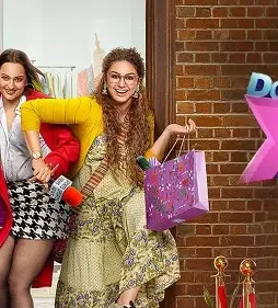 d84662f73c5ece524485b-1 D84662f73c5ece524485b - DesireMovies, DesireMovies2.My