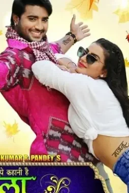 d8f715a98ec3b217ccbff89662295730 D8f715a98ec3b217ccbff89662295730 - DesireMovies, DesireMovies2.My