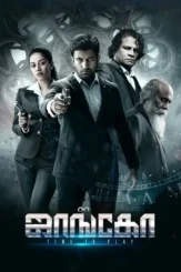 Dquo7gjsylxhnszuzf43lvwccdx - DesireMovies, DesireMovies2.My