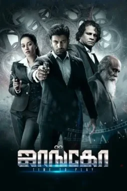 dQUO7GJsylxHNsZUzF43lvWCCdx Dquo7gjsylxhnszuzf43lvwccdx - DesireMovies, DesireMovies2.My