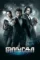Dquo7gjsylxhnszuzf43lvwccdx - DesireMovies, DesireMovies2.My