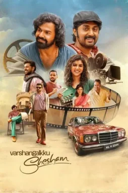dVLqE9aEszo8yrc8TDk3bloYHHS Dvlqe9aeszo8yrc8tdk3bloyhhs - DesireMovies, DesireMovies2.My