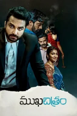 dZ7LbS7q00ejmcLdljbfczhL9U7 Dz7lbs7q00ejmcldljbfczhl9u7 - DesireMovies, DesireMovies2.My