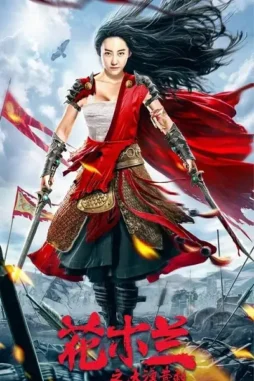 da-TRolhedcf3-LQ1-C0-D6h-PRJw-Cl-R Da trolhedcf3 lq1 c0 d6h prjw cl r - DesireMovies, DesireMovies2.My