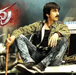 daruvu-movie-latest-wallpapers-posters-12 Daruvu movie latest wallpapers posters 12 - DesireMovies, DesireMovies2.My
