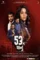 Dccpjsduu9n5ydroakwawrvlrrh - DesireMovies, DesireMovies2.My