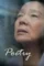 Dcefuq0aigrvkh9ds76tvetzxc2 - DesireMovies, DesireMovies2.My