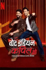 Dd - DesireMovies, DesireMovies2.My