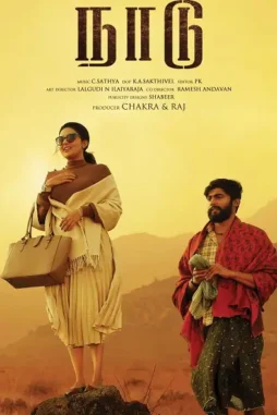 ddqf Ddqf - DesireMovies, DesireMovies2.My