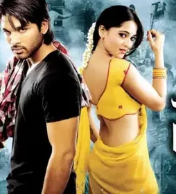 de012ef71f0f4ad555efd963dfff7cd7 De012ef71f0f4ad555efd963dfff7cd7 - DesireMovies, DesireMovies2.My