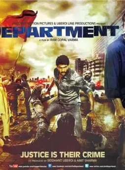 department-movie-poster Department movie poster - DesireMovies, DesireMovies2.My