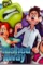 Df2ifip 5a2ea287 eb33 44e2 b3f1 bb41b99dec0a - DesireMovies, DesireMovies2.My