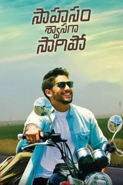 df6NIFir7KUMrJZtDgRjFQQIobY Df6nifir7kumrjztdgrjfqqioby - DesireMovies, DesireMovies2.My