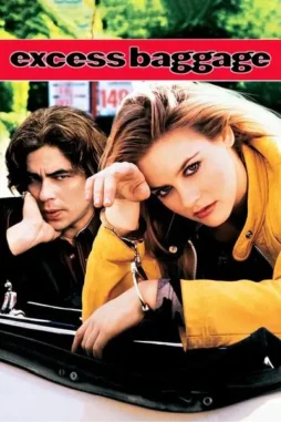 dfKaCA32iSkEQiu37drvIAZWZFz Dfkaca32iskeqiu37drviazwzfz - DesireMovies, DesireMovies2.My