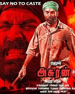 dhanushs-asuran-1 Dhanushs asuran - DesireMovies, DesireMovies2.My