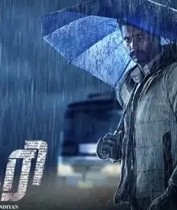 diary-movie-review Diary movie review - DesireMovies, DesireMovies2.My