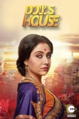 Dollshouse1920x770 - DesireMovies, DesireMovies2.My