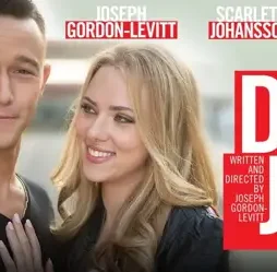 donjonposter Donjonposter - DesireMovies, DesireMovies2.My