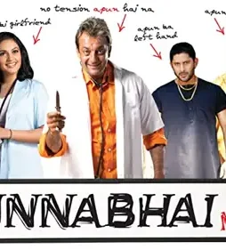 download-munna-bhai-mbbs Download munna bhai mbbs - DesireMovies, DesireMovies2.My