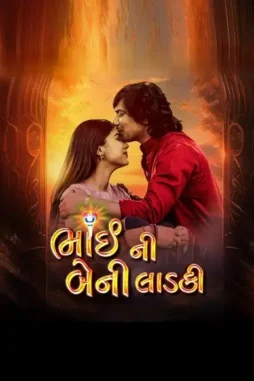 dqwd Dqwd - DesireMovies, DesireMovies2.My