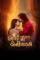 Dqwd - DesireMovies, DesireMovies2.My