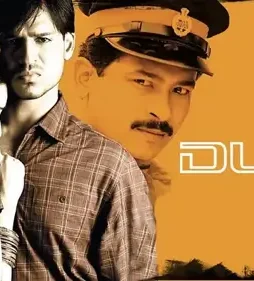 dum-2763423323 Dum 2763423323 - DesireMovies, DesireMovies2.My