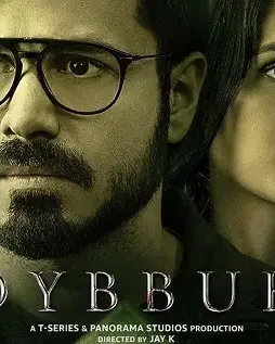 dybbuk_2021-10-21-16-45-11_thumbnail-1 Dybbuk_2021 10 21 16 45 11_thumbnail - DesireMovies, DesireMovies2.My