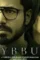 Dybbuk_2021 10 21 16 45 11_thumbnail - DesireMovies, DesireMovies2.My