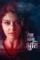 E0a2gxilb4mil0kmm6ahxqsaciv - DesireMovies, DesireMovies2.My
