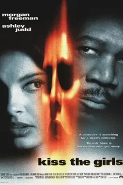 e1e3766ca0f88d7e00064df164172334 E1e3766ca0f88d7e00064df164172334 - DesireMovies, DesireMovies2.My